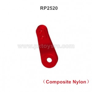 REMO 1631 Smax Parts Servo Arm RP2520 (Upgrade Version Composite Nylon)