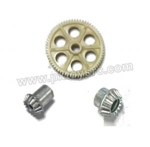Subotech BG1520 Guard Parts Transmitter Gear+Bevel Gear Set