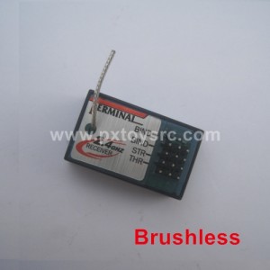 ENOZE 9307E Upgrade Parts Brushless Receiving Plate