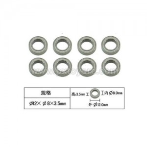 Feiyue FY-08 Brushless Parts 12X8X3.5 Ball Bearing W12046