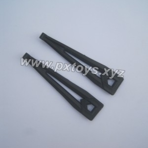 xinlehong 9125 parts Rear Upper Arm 25-SJ07