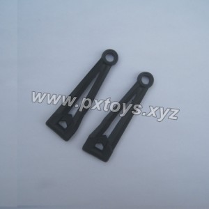 Xinlehong Toys 9138 RC Car Parts Front Upper Arm 30-SJ07