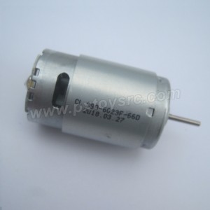 HBX 12889 Thruster 390 Motor 12640