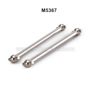 REMO M5367 Metal Dogbone Driveshaft 1/16 RC Car Parts For 1625 Rocket