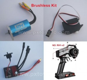 REMO 1635 Smax Upgrade Parts Brushless Kit