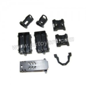 HBX 2078C truck parts Battery Cover+Upper Deck+Motor Mount 24015 