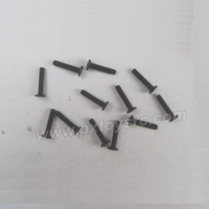 HBX 12889 Thruster Parts 2X10mm Countersunk Screw S180