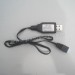 Subotech BG1525 Parts USB Charger DZCD02