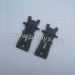 xinlehong 9136 rc car parts Rear Lower Arm 30-SJ10