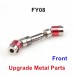 Feiyue FY08 Brushless Upgrade Parts Metal Front Drive Shaft FY-CD02