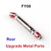 Feiyue FY08 Parts Upgrade Metal Rear Drive Shaft FY-CD03