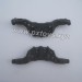 Xinlehong 9125 1/10 Scale Brushed Monster Truck Parts Shock Proof Plank 25-SJ12 (Upper+Lower)