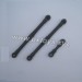Xinlehong 9125 1/10 Scale Brushed Monster Truck Parts Connecting Rod 25-SJ13