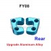 Feiyue FY08 Upgrade Metal Rear Axle Fixings, Feiyue Tiger 