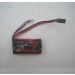 Subotech BG1525 1/10 Car Parts Battery 7.4V 1500mAh 18650 DZDC01