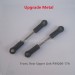 PXtoys 9202 Upgrade Parts Metal Front/Rear Upper Link PX9200-17A (6CM)