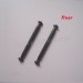 XinleHong 9145 RC Truck Parts Rear Dog Bone 45-SJ18