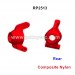REMO HOBBY 1625 Rocket Parts Carriers Stub Axle Rear RP2513 (Upgrade Version Composite Nylon)