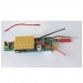 HBX 2078C spare parts Receiver 