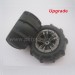 XinleHong Q901 upgrade Wheel Q901-QZJ02 (Sand Removal Tire)