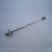Xinlehong 9125 1/10 Scale Brushed Monster Truck Parts Main Drive Shaft assembly 25-ZJ05