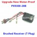 ENOZE Extreme 9302E Upgrade New Water-Proof Brushed Receiver PX9300-28B (T Plug)