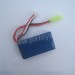 Pxtoys 9300E car parts Battery