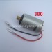 PXtoys 9307E Speedy Fox Parts 380 Motor PX9300-34
