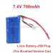 HBX 16889 Brushed Parts 7.4V 700mAh Li-Ion Battery-JSB Plug M16037 (For Brushed Version Car)