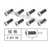 Feiyue FY15 Spare Parts 2.6×7 PB Screw