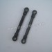 Subotech BG1513 Parts-Rear Connecting Rod B S15060603 5.8CM