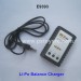 REMO HOBBY 1631 Smax Parts Li-Po Balance Charger E9393