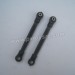 Subotech NO.BG1525 Parts Steering Connecting Rod C S15060604 6.2CM