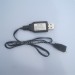 HBX 16889 16889A Parts USB Charger