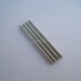 HBX Dune Thunder 12891 Parts Lower Suspension Hinge Pins 2.5X36mm 12614