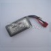 Xinlehong 9125 1/10 Scale Brushed Monster Truck Parts Battery 7.4V 1600mAh 25-DJ02