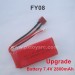 Feiyue FY08 Upgrade Battery 7.4V 2800mAh