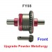 Feiyue FY08 Brushless Upgrade Parts Front Differential Assembly