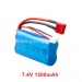 REMO HOBBY 1631 Smax Parts 7.4V 1500mAh Battery