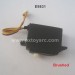 REMO HOBBY 1651 Dingo Parts Brushed 5 Wire Servo E9831