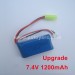 PXtoys NO.9307E Upgrade Parts Battery 7.4V 1200mAh