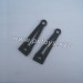 XinleHong Q901 Brushless Truck Parts Front Upper Arm 30-SJ07, 1/16 Scale