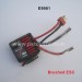 REMO HOBBY 1651 Dingo Parts Brushed ESC E9901