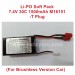 HBX 16889 16889A Upgrade Brushless 7.4V 30C 1500mAh Battery M16151-T Plug (For Brushless Version Car)