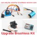 ENOZE 9204E RC Car Upgrade Parts Brushless Kit, ENOZE Off Road Upgrade Parts