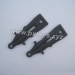 Xinlehong 9125 1/10 Scale Brushed Monster Truck Parts Front Lower Arm 25-SJ08