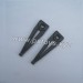 xinlehong 9135 rc truck parts Rear Upper Arm 30-SJ08  