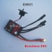 REMO 1635 Smax Upgrade Parts Waterproof Brushless ESC E9931