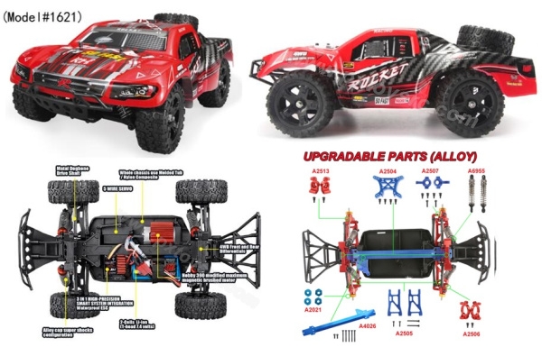 REMO HOBBY 1621 1/16 4WD 2.4G Course Truck. REMO HOBBY 1621 Rocket