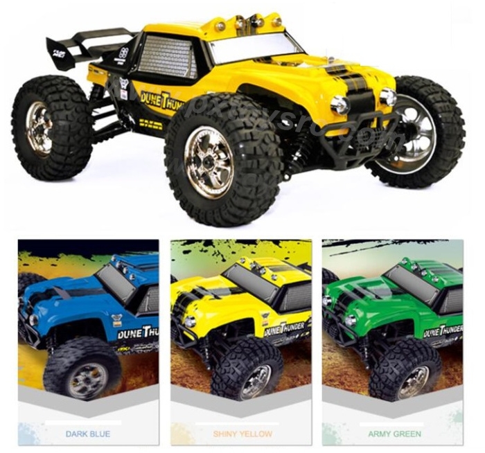 HBX 12891 Dune Thunder HaiBoXing HBX Dune Thunder 12891